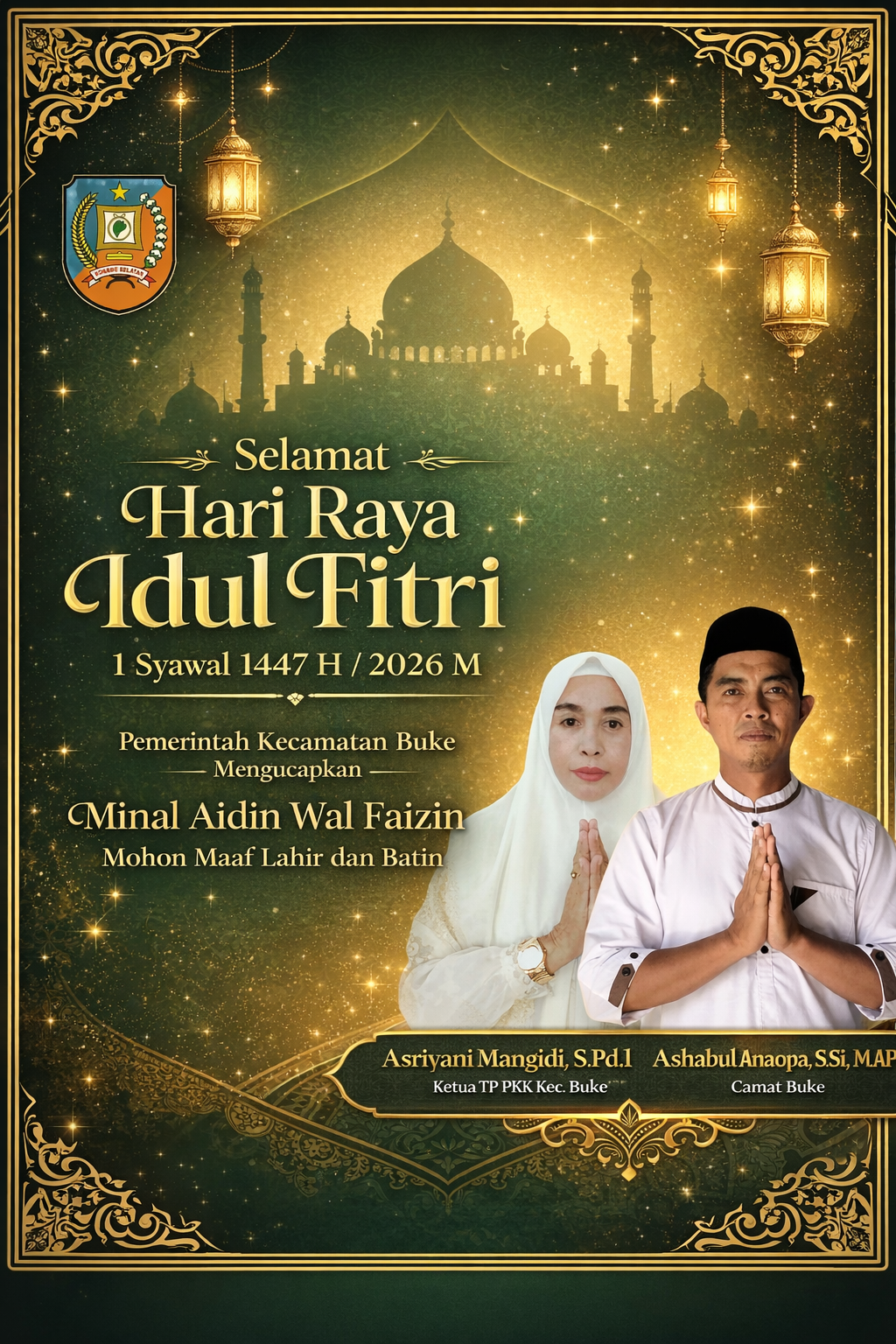 Selamat Hari Raya Idul Fitri